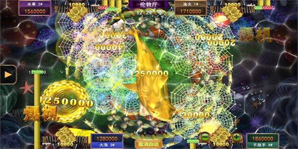 移动网络时代