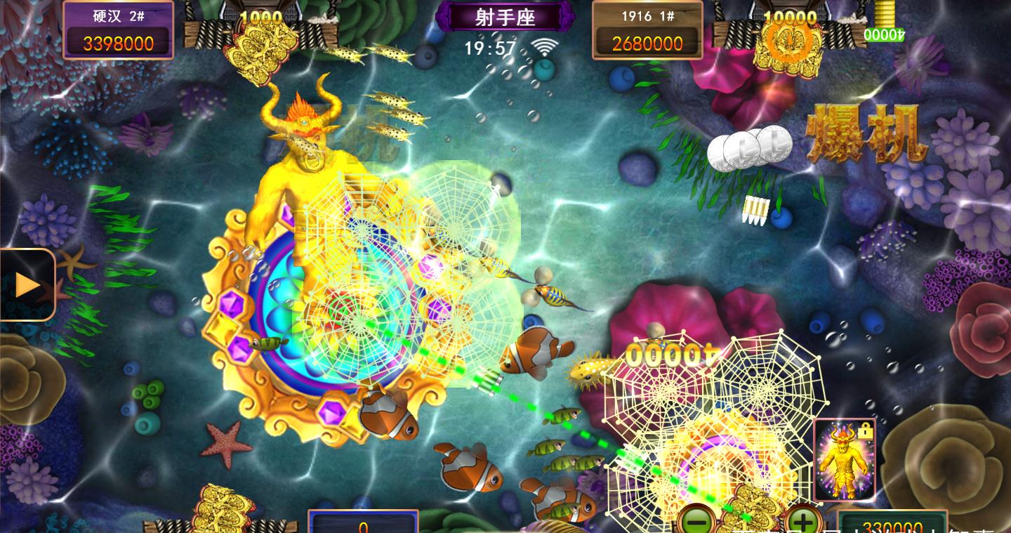 3.如何下载手机上的星力电玩城游戏？