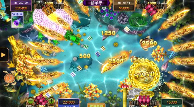 2.下载正版星力九代游戏平台