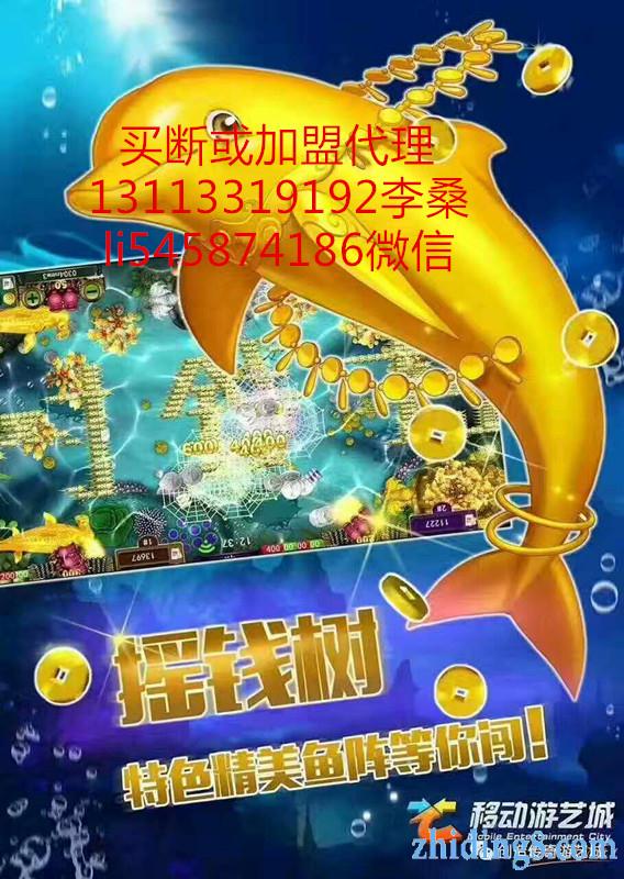 3.星力十代后台能否得分?