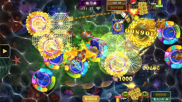 星力十代正版信誉|nb版本——打造独一无二的游戏体验
