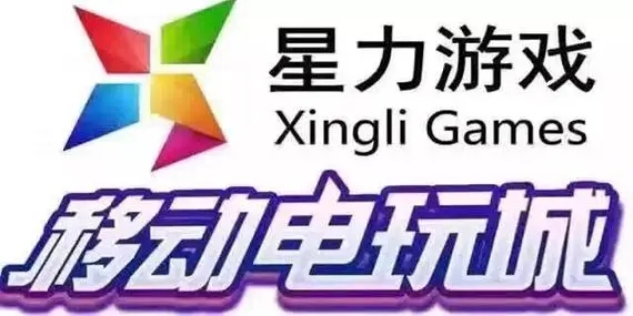 手机星力十代捕鱼游戏哪个好玩